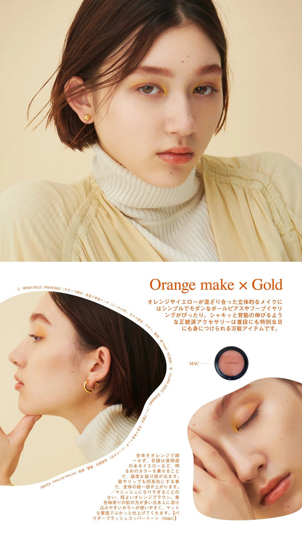 color make styling