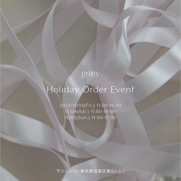Holiday Order Event